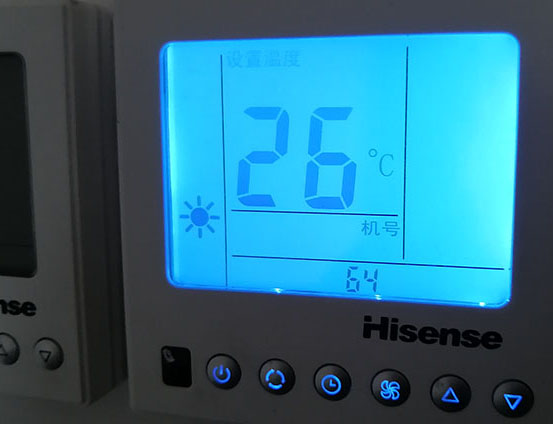 港口海信中央空调维修电话在哪里找